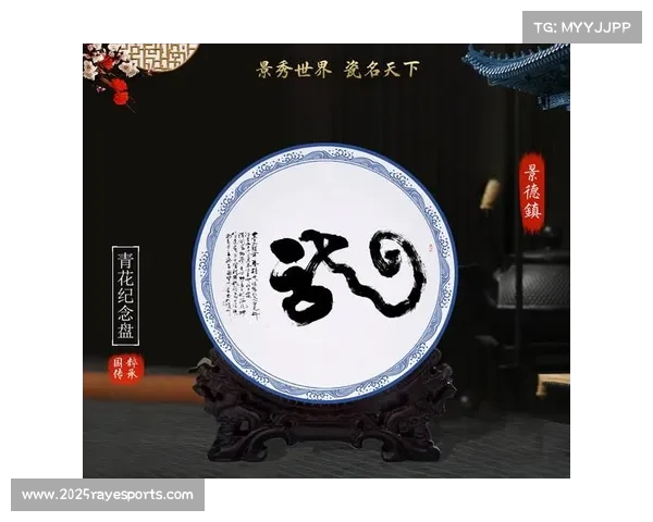 炎帝农耕文化融入随县赛事 完赛奖牌镶嵌神农图腾彰显文化魅力 炎帝农耕文化融入随县赛事 完赛奖牌镶嵌神农图腾彰显文化魅力