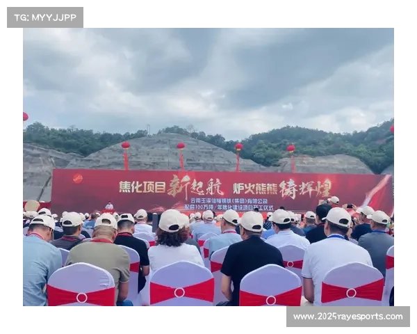 马镇扑救击中横梁，云南玉昆门神险中保胜果